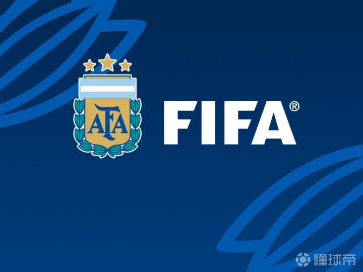 阿根廷足协:FIFA已批准,世界杯决赛期间对球员的处罚可在友谊赛执行