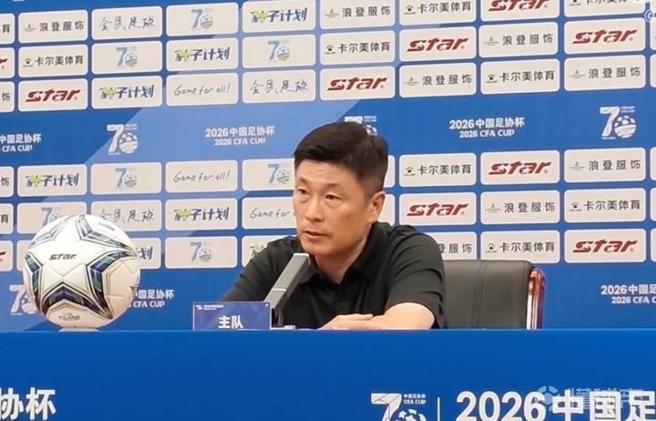 李国旭：少一人没有保守，我告诉球员想成为强队必须击败强队