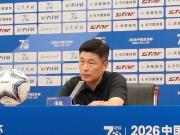 李国旭：少一人没有保守，我告诉球员想成为强队必须击败强队